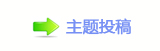 感受文化特色 旅行综艺层出，看点在哪？