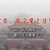 浏览器图标被删了怎么找回